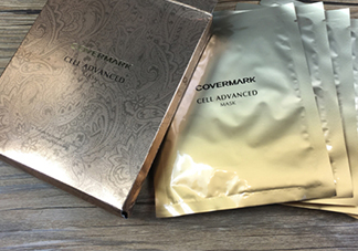 covermark母細胞面膜多少錢？covermark面膜一盒多少片