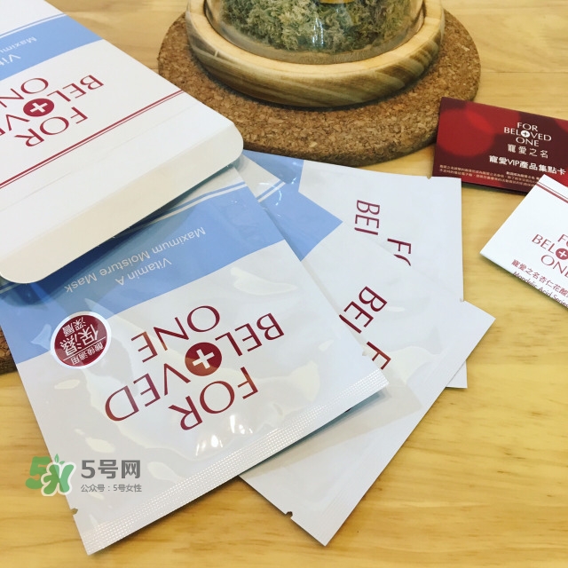 寵愛(ài)之名生產(chǎn)日期怎么看_寵愛(ài)之名生產(chǎn)批號(hào)怎么查詢 寵愛(ài)之名生產(chǎn)日期怎么看_寵愛(ài)之名生產(chǎn)批號(hào)怎么查詢