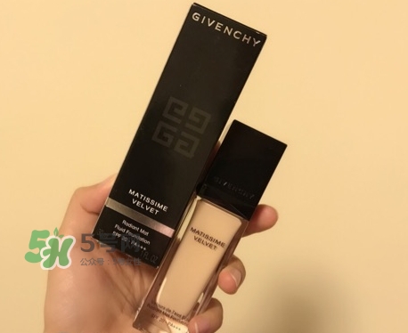 紀(jì)梵希生產(chǎn)日期怎么看_紀(jì)梵希生產(chǎn)批號怎么查詢 紀(jì)梵希生產(chǎn)日期怎么看_紀(jì)梵希生產(chǎn)批號怎么查詢