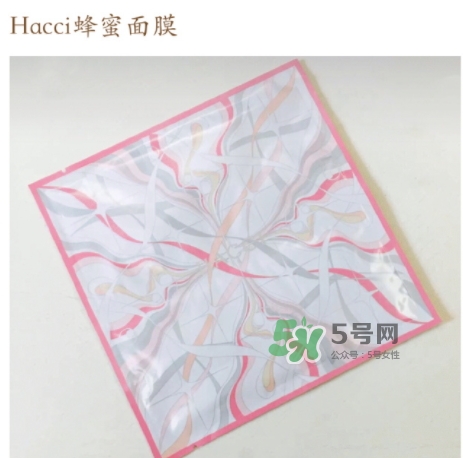 hacci蜂蜜面膜怎么樣？hacci蜂蜜面膜好用嗎功效