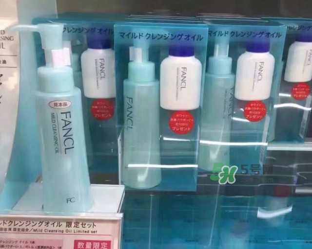 fancl生產(chǎn)日期怎么看_fancl生產(chǎn)批號(hào)怎么查詢(xún) fancl生產(chǎn)日期怎么看_fancl生產(chǎn)批號(hào)怎么查詢(xún)