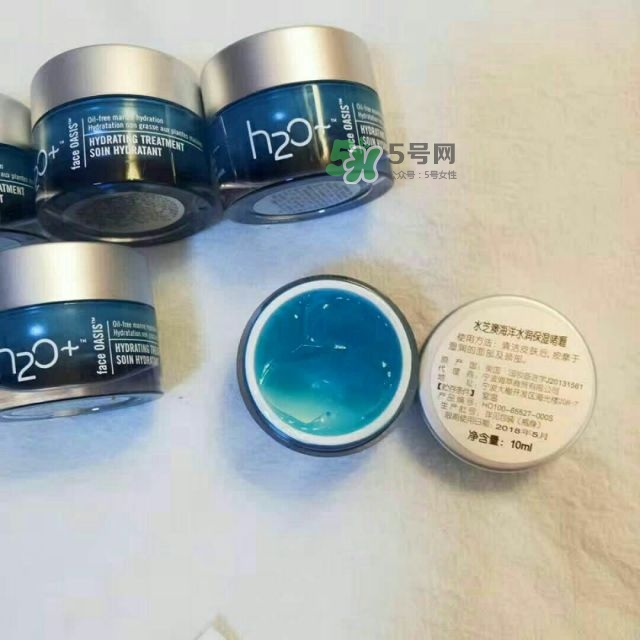 水芝澳h20生產(chǎn)日期怎么看_水芝澳生產(chǎn)批號(hào)怎么查詢 水芝澳h20生產(chǎn)日期怎么看_水芝澳生產(chǎn)批號(hào)怎么查詢