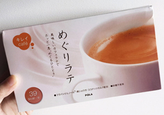 pola拿鐵咖啡怎么喝？pola咖啡真假對(duì)比