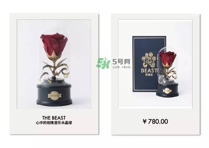 野獸派2017七夕禮盒有哪些？野獸派2017七夕禮盒價(jià)格