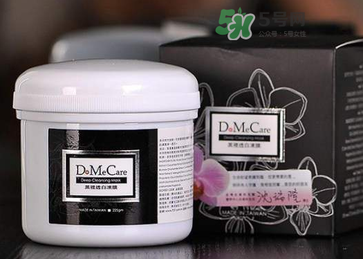 dmc欣蘭凍膜可以放冰箱嗎？dmc欣蘭凍膜怎么保存？