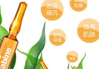 lacabine和martiderm哪個(gè)好？lacabine和martiderm安瓶對(duì)比