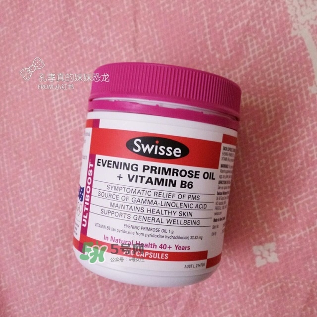 月見草油軟膠囊哪個牌子好_月見草油軟膠囊排行榜10強 月見草油軟膠囊哪個牌子好_月見草油軟膠囊排行榜10強