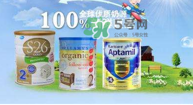 最受歡迎的奶粉排行榜 國(guó)產(chǎn)奶粉排行榜 最受歡迎的奶粉排行榜 國(guó)產(chǎn)奶粉排行榜