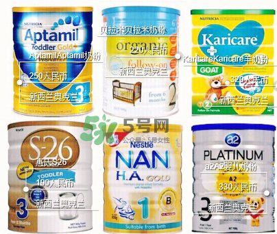 最受歡迎的奶粉排行榜 國(guó)產(chǎn)奶粉排行榜 最受歡迎的奶粉排行榜 國(guó)產(chǎn)奶粉排行榜