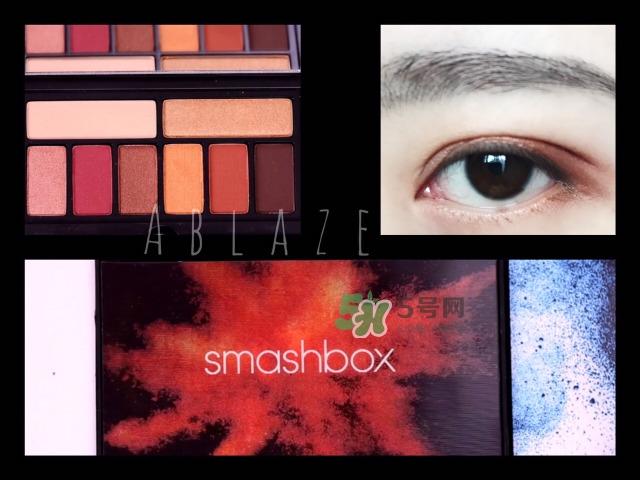 smashbox楓葉盤怎么用_smashbox楓葉盤畫法教程 smashbox楓葉盤怎么用_smashbox楓葉盤畫法教程