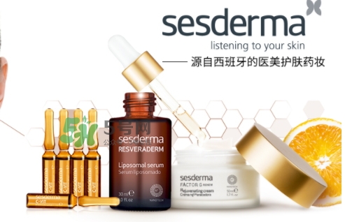 sesderma安瓶怎么用？sesderma c vit安瓶使用方法