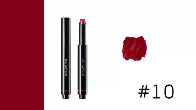 植村秀染唇筆色號(hào) 植村秀固體染唇筆試色 植村秀染唇筆色號(hào) 植村秀固體染唇筆試色