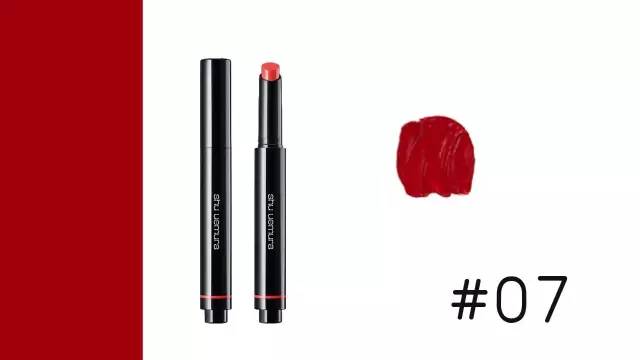 植村秀染唇筆色號(hào) 植村秀固體染唇筆試色 植村秀染唇筆色號(hào) 植村秀固體染唇筆試色