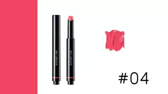 植村秀染唇筆色號(hào) 植村秀固體染唇筆試色 植村秀染唇筆色號(hào) 植村秀固體染唇筆試色