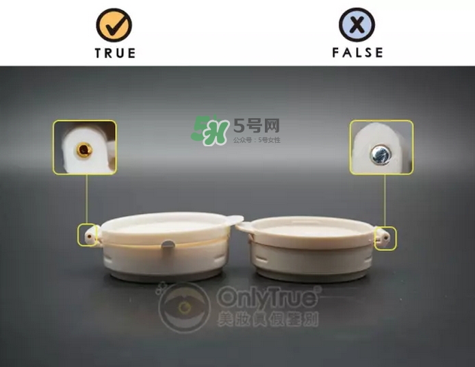 雪花秀氣墊13色號真假鑒定-真假對比圖 雪花秀氣墊13色號真假鑒定-真假對比圖