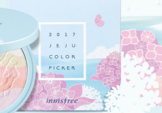 悅詩風(fēng)吟生如夏花五色高光粉餅怎么樣_怎么用_價(jià)格