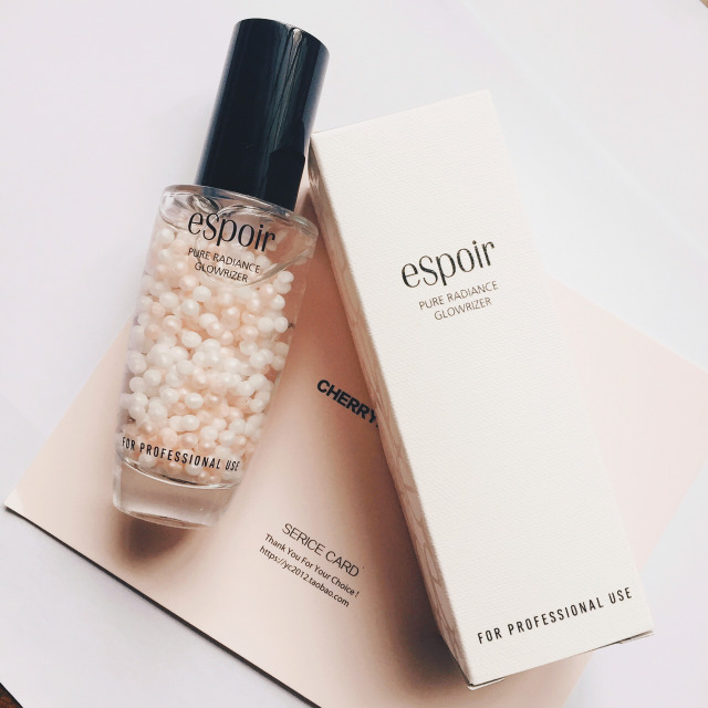 espoir艾絲珀生產(chǎn)日期怎么看_艾絲珀生產(chǎn)批號怎么查詢 espoir艾絲珀生產(chǎn)日期怎么看_艾絲珀生產(chǎn)批號怎么查詢