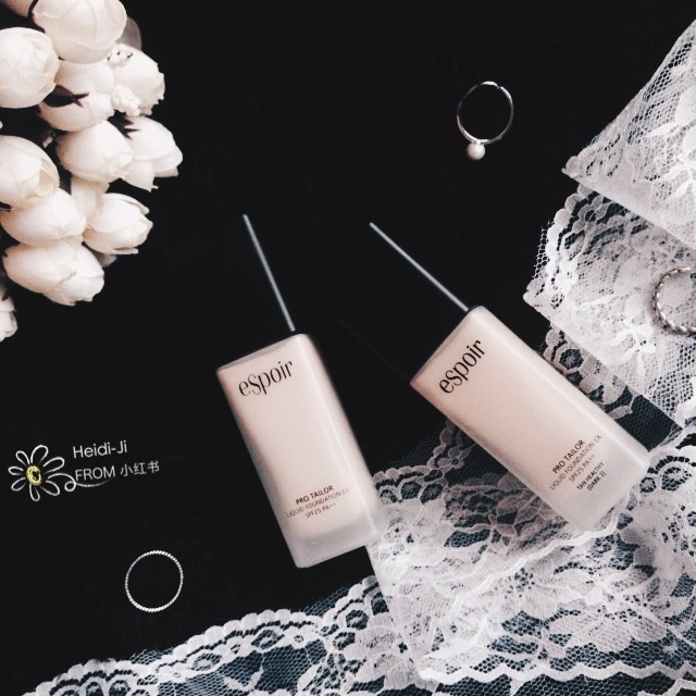 espoir艾絲珀生產(chǎn)日期怎么看_艾絲珀生產(chǎn)批號怎么查詢 espoir艾絲珀生產(chǎn)日期怎么看_艾絲珀生產(chǎn)批號怎么查詢