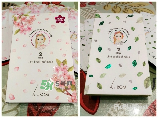 a by bom超能嬰兒金盞花面膜怎么樣_好用嗎 a by bom超能嬰兒金盞花面膜怎么樣_好用嗎