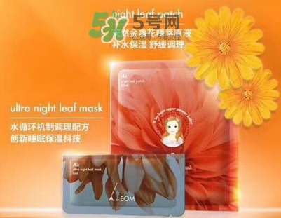 a by bom超能嬰兒金盞花面膜怎么樣_好用嗎 a by bom超能嬰兒金盞花面膜怎么樣_好用嗎