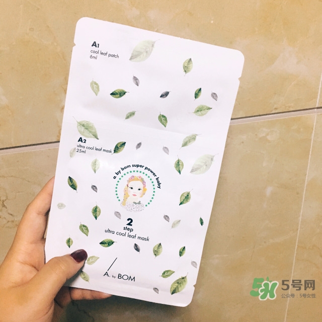 a by bom超能嬰兒金盞花面膜怎么樣_好用嗎 a by bom超能嬰兒金盞花面膜怎么樣_好用嗎