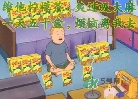 泰魔性檸檬茶好喝嗎？泰魔性檸檬茶味道怎么樣？