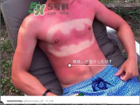 曬后如何修復(fù) 曬后修復(fù)成分有哪些 曬后如何修復(fù) 曬后修復(fù)成分有哪些