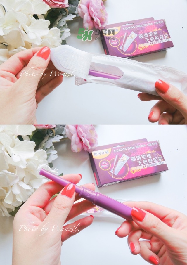 衛(wèi)生棉條怎么選 衛(wèi)生棉條的挑選心得 衛(wèi)生棉條怎么選 衛(wèi)生棉條的挑選心得
