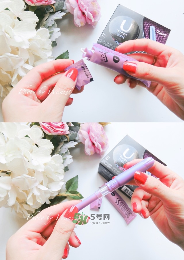 衛(wèi)生棉條怎么選 衛(wèi)生棉條的挑選心得 衛(wèi)生棉條怎么選 衛(wèi)生棉條的挑選心得