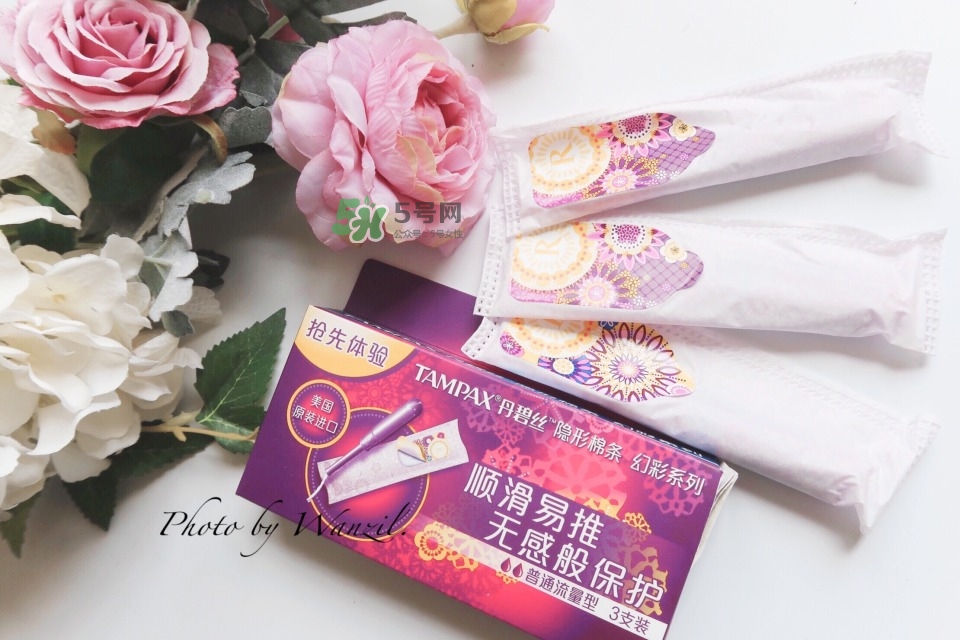 衛(wèi)生棉條怎么選 衛(wèi)生棉條的挑選心得 衛(wèi)生棉條怎么選 衛(wèi)生棉條的挑選心得