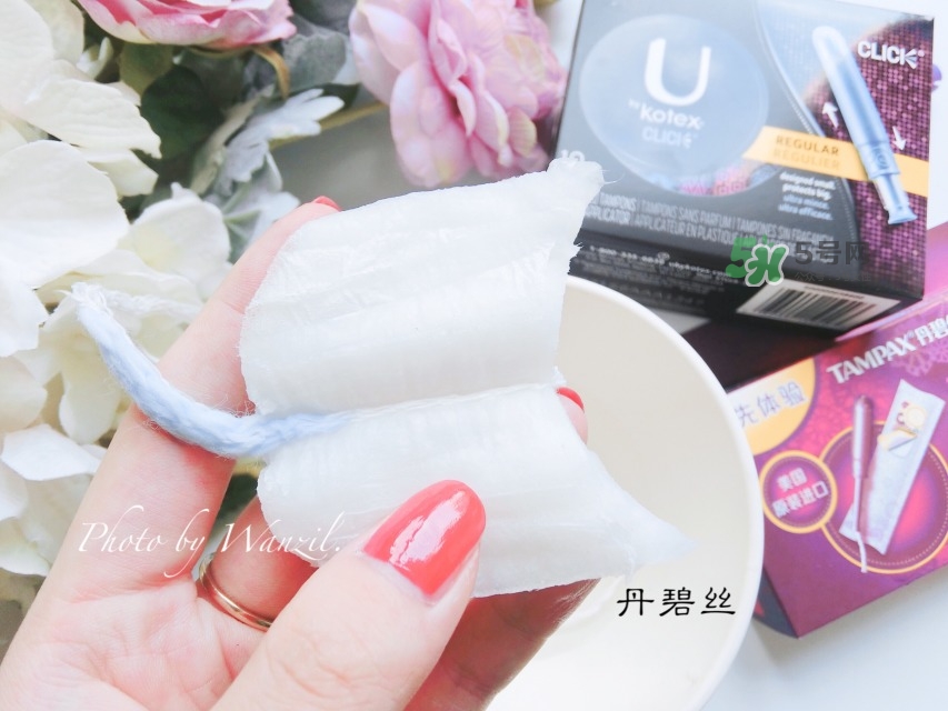 衛(wèi)生棉條怎么選 衛(wèi)生棉條的挑選心得 衛(wèi)生棉條怎么選 衛(wèi)生棉條的挑選心得