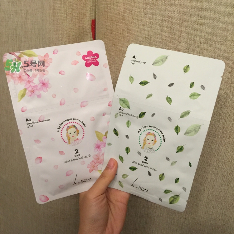a by bom桃花面膜和葉子面膜哪個(gè)好_有什么區(qū)別 a by bom桃花面膜和葉子面膜哪個(gè)好_有什么區(qū)別