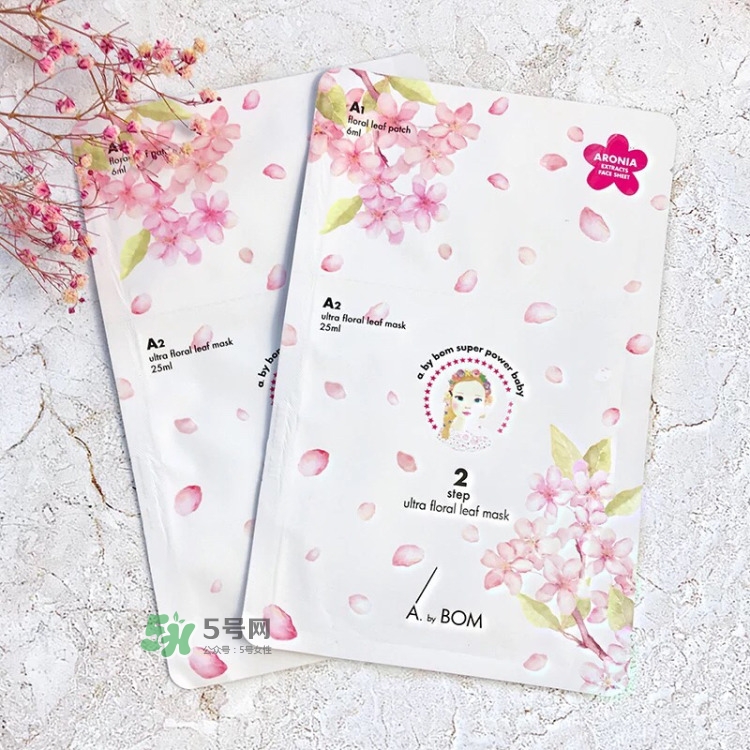 a by bom桃花面膜和葉子面膜哪個(gè)好_有什么區(qū)別 a by bom桃花面膜和葉子面膜哪個(gè)好_有什么區(qū)別
