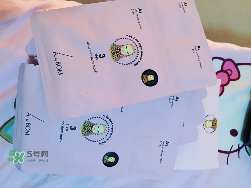 a by bom超能嬰兒三部曲面膜怎么樣_好用嗎 a by bom超能嬰兒三部曲面膜怎么樣_好用嗎