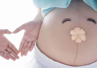 剖腹產(chǎn)疤痕怎么去除？剖腹產(chǎn)疤痕能去掉嗎？