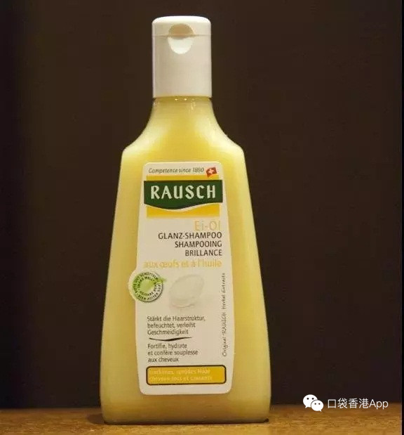 無硅油洗發(fā)水排行榜 無硅洗發(fā)水什么牌子好 無硅油洗發(fā)水排行榜 無硅洗發(fā)水什么牌子好