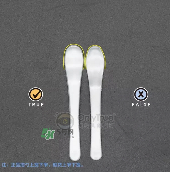 covermark粉底霜真假怎么辨別-covermark粉底霜真假對比圖 covermark粉底霜真假怎么辨別-covermark粉底霜真假對比圖