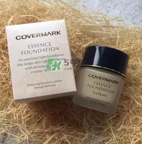 covermark粉底霜真假怎么辨別-covermark粉底霜真假對比圖 covermark粉底霜真假怎么辨別-covermark粉底霜真假對比圖