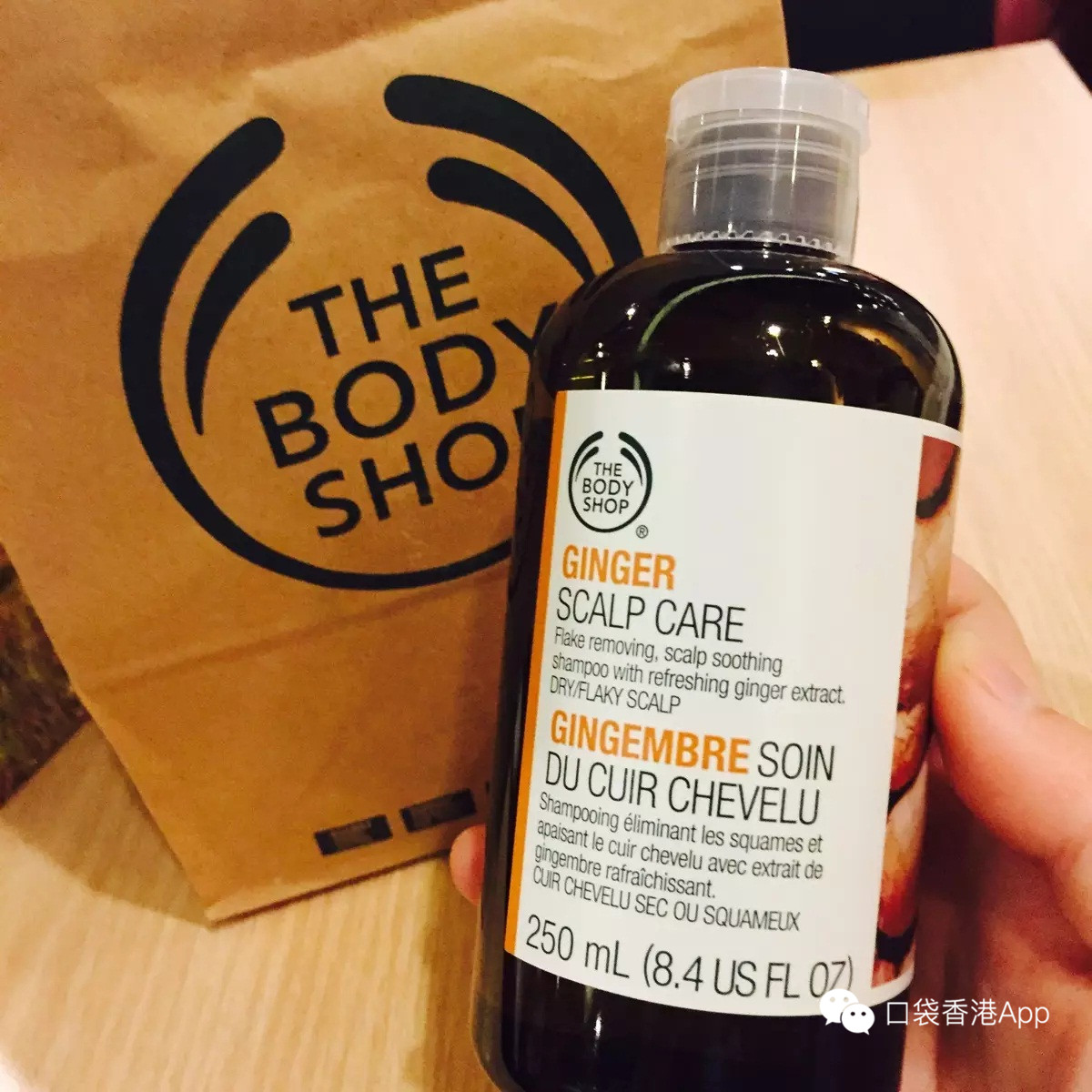 無硅油洗發(fā)水排行榜 無硅洗發(fā)水什么牌子好 無硅油洗發(fā)水排行榜 無硅洗發(fā)水什么牌子好