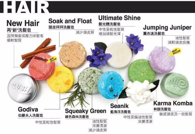 無硅油洗發(fā)水排行榜 無硅洗發(fā)水什么牌子好 無硅油洗發(fā)水排行榜 無硅洗發(fā)水什么牌子好