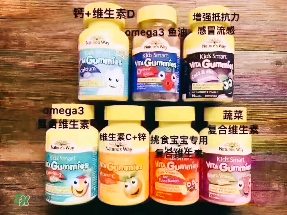 nature's way真假怎么辨別_佳思敏真?zhèn)卧趺床樵? alt=