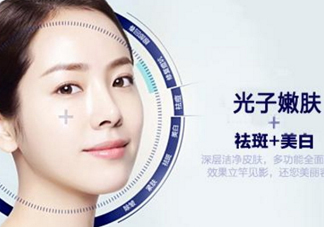 光子嫩膚能維持多久？光子嫩膚有副作用嗎？