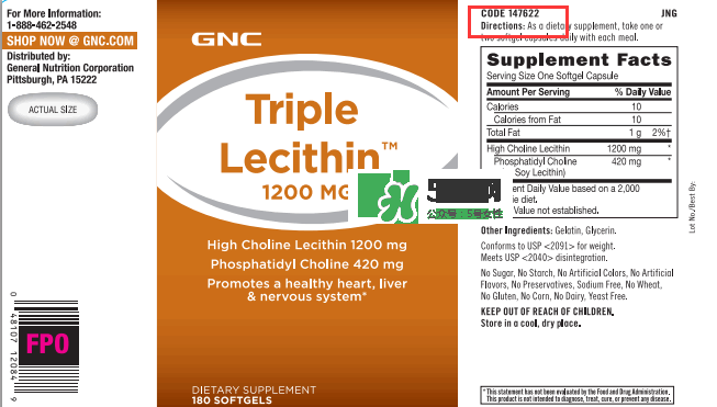 健安喜gnc真假怎么辨別_健安喜gnc真?zhèn)卧趺床樵? alt=