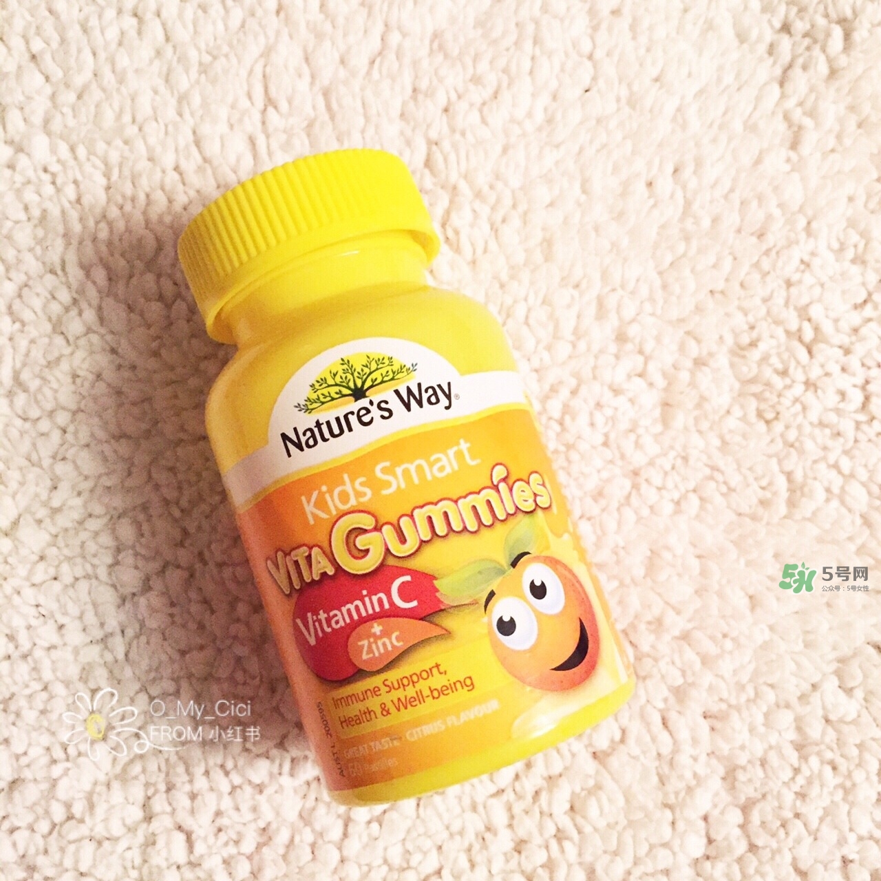 nature's way真假怎么辨別_佳思敏真?zhèn)卧趺床樵? alt=