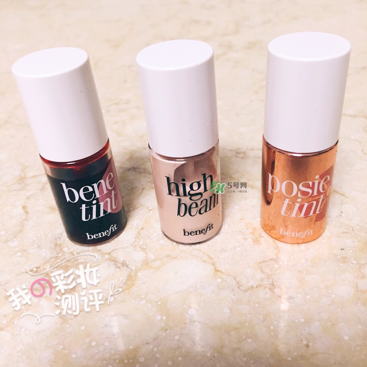 貝玲妃胭脂水好用嗎_貝玲妃胭脂水怎么樣 貝玲妃胭脂水好用嗎_貝玲妃胭脂水怎么樣