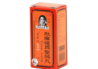 釣魚牌整腸丸哪里有賣？釣魚牌整腸丸哪里出的？