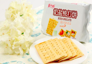 孕婦能吃蘇打餅干嗎？孕婦吃蘇打餅干好嗎？