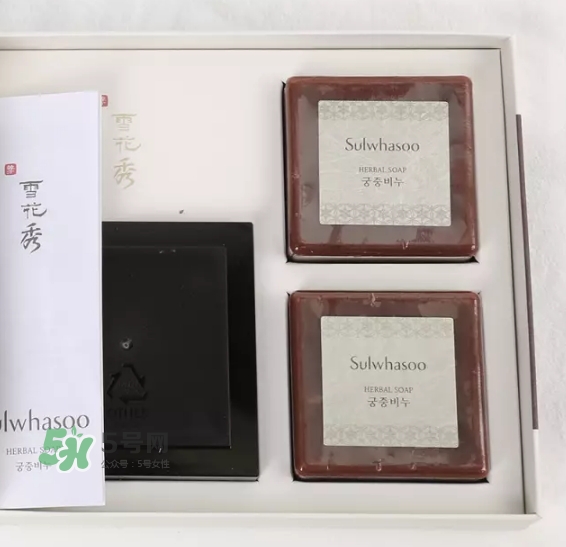 雪花秀蜜皂真假怎么鑒定 雪花秀蜜皂真假對比圖 雪花秀蜜皂真假怎么鑒定 雪花秀蜜皂真假對比圖