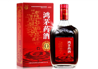 鴻茅藥酒治類風(fēng)濕嗎？鴻茅藥酒適合哪些人群？