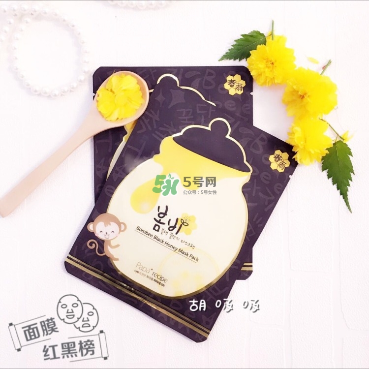 春雨面膜適合秋天用嗎_春雨面膜秋天可以用嗎 春雨面膜適合秋天用嗎_春雨面膜秋天可以用嗎